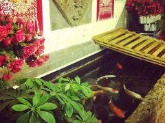 金鱼池-郭家大院(新源店)