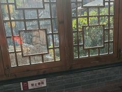 -麦积山温泉