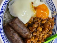 -華歡冰室-WahFoon(吉大店)