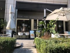 -澈烘焙·生日蛋糕·下午茶(龙华店)