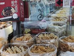 -海勤盛海味干货市场