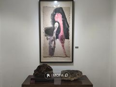 -奥加美术馆