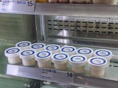 -白色日记·手作酸奶(万象城店)