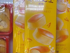 -味多美蛋糕(大兴店)
