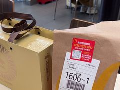 -麦当劳(深圳北站高铁店)