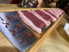 手切鲜羊肉-羊大爷涮肉(亮马桥店)