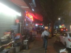 -关姐美食(江南西店)