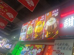 -蛙一刀·麻椒鱼火锅(金仙桥店)