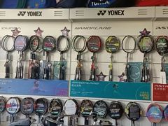 -YONEX苗江运动城(源深店)