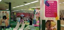 -孩子王童乐园(绵阳涪城万达店)