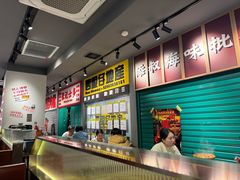 -凯德MALL(西直门店)