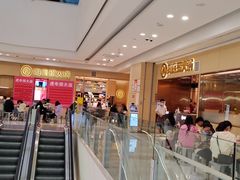 -泸州万象汇