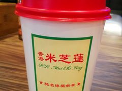 -美芝莲(领展购物广场中关村店)