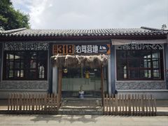 -荔湾湖公园