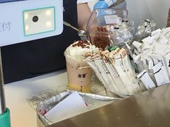 -古茗(对湖街首山店)