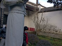 -白鹿洞书院