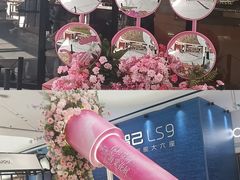 -万达广场(龙湖店)