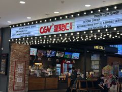 -永旺梦乐城(金银潭店)