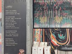 -茶颜悦色(花园道店)