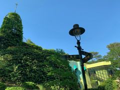 -三鹰之森吉卜力美术馆