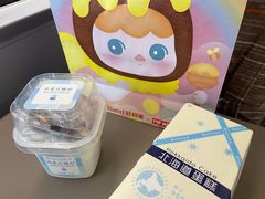 -好利来(梅江永旺店)