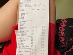 -海底捞火锅(万象汇店)