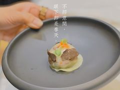 -誉珑轩