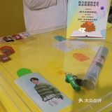 10.20羊毛→tx淮海 得力文具快闪店