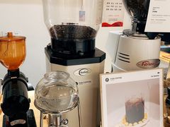 -FUN COFFEE