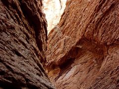 -天山神秘大峡谷