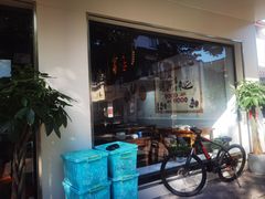 -江西广丰土菜馆(华亭老街店)