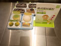 -奈雪的茶(青岛卓悦里INTOWN店)