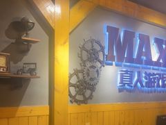 -伯爵·沉浸式超级密室·直营店