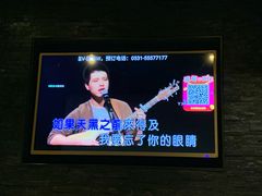 -V-SHOW KTV(济南概念店)