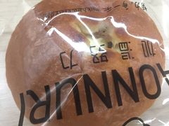 吞拿鱼包-GAONNURI加温努力(马场店)