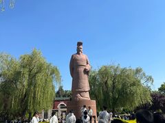 -汤阴县羑里周易博物馆
