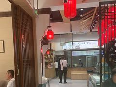 -渔码头食府·20年蓬莱老字号(登州路店)
