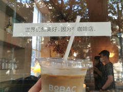 -BOBAC