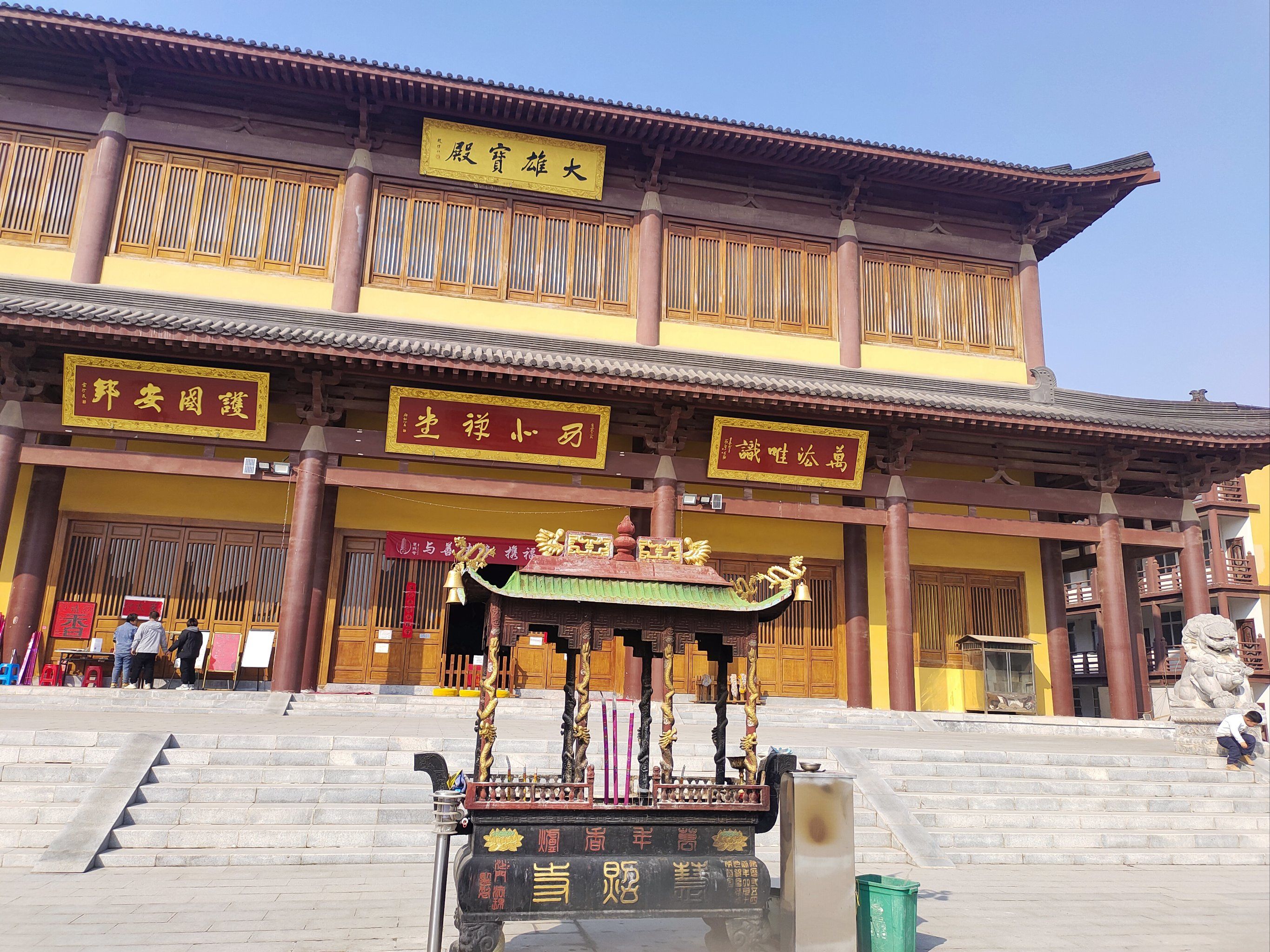 关于超度比较好的寺庙的信息