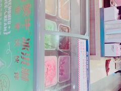 -姜胖胖无限自助烤肉(罗湖宝能店)