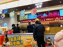 -沪上阿姨·臻选茶饮(上海环球港店)