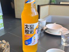 -陕北南泥湾·延安本地菜(人民公园店)
