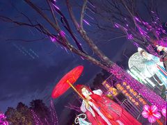 -武汉园博园(武汉自然博物馆)