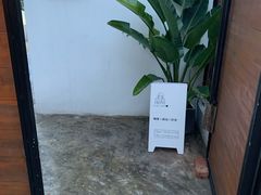 -几静cafe(基湖店)