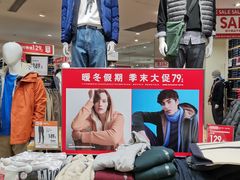 -优衣库(上海虹口龙之梦店)