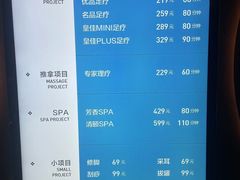 -索拉古贝(义乌北苑店)