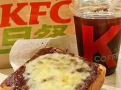 -肯德基(南油店)