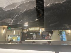 -大榕树下顺德菜(融创茂店)