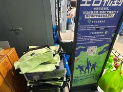 -迪卡侬(大英山店)