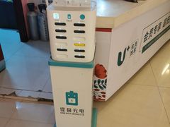 -橙天嘉禾影城(沈阳亿丰店)